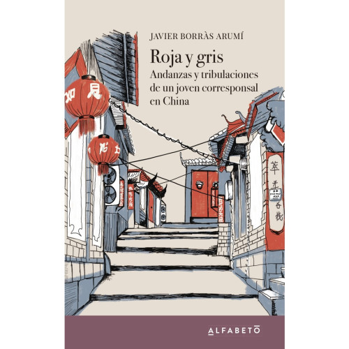 ROJA Y GRIS ANDANZAS Y TRIBULAC.JOVEN