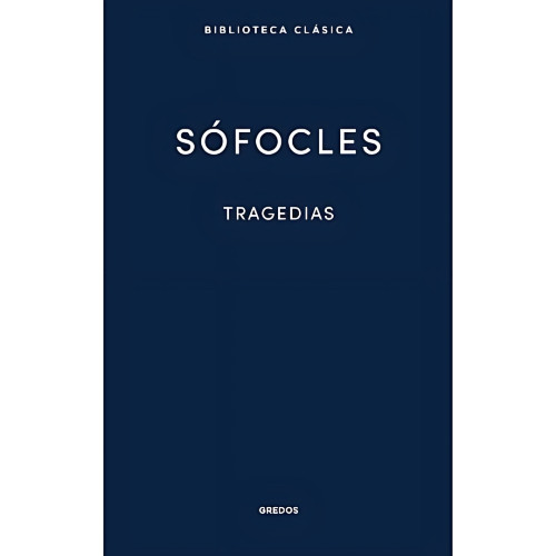 TRAGEDIAS (AJAX.LAS